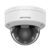 DS-2CD3761G2-LIZSU (2.7-13.5mm)