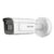 DS-2CD3A26G2T-IZS (4.7-71.0mm)