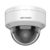 Hikvision DS-2CD2166G2-ISU (2,8 мм)(C), IP видеокамера 6 МП, купольная, IPC-EasyIP 4.0 с AcuSense