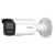 DS-2CD2T66G2H-4I (2.8mm)