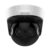 DS-2CD6924G0-IHSY(C) (2.8mm)