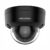 Hikvision DS-2CD2763G2-LIZS2U (2,8-12 мм) IP видеокамера купольная, 6МП Acusense