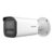 DS-2CD3621G2-LIZS (2.7-13.5mm)