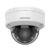 DS-2CD3721G2-LIZS (2.7-13.5mm)
