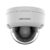 DS-2CD3781G2-LIZSU (2.7-13.5mm)