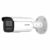 DS-2CD2T86G2-ISU/SL(C) (2.8mm)