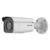 DS-2CD2T46G2-ISU/SL(C) (2.8mm)