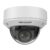 Hikvision DS-2CD1743G2-LIZU (2,8-12 мм) 4MP Варифокальная сетевая купольная камера Dual Light MD 2.0
