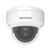 Hikvision DS-2CD2723G2-IZS (2.8-12 мм) (D) IP видеокамера купольная, 2МП, моториз. объектив