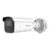 DS-2CD3B86G2T-IZHS(H) (8.0-32.0mm)