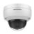 Hikvision DS-2CD2126G2-ISU (4мм)(D) IP видеокамера, 2МП IPC-Easy IP 4.0