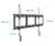 Настенное крепление Yealink MB-WallMount-860