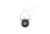 Milesight MS-C2841-X36RPC