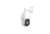 Milesight MS-C2841-X36TPB