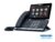 Yealink SIP-T56A для Skype for Business