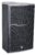 ITC TM-12H 400W@8Ω, динамики made in Italy