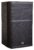 ITC TS-810 300 Вт @8Ω, качество  JBL