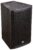 ITC TW-15 500W @8Ω влагозащитный