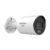 DS-2CD20123G2-LIY (2.8mm)