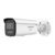 DS-2CD2T123G2-2LI2UY (2.8mm)