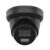 Hikvision DS-2CD2323G2-I (2,8 мм) (D) IP EXIR видеокамера 2 МП, купольная