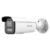 DS-2CD3643G2-LIZSU/SL (2.7-13.5mm)