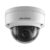 DS-2CD1141G0-I (2.8mm) — 4 Мп — IP Камера, купольная