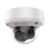 DS-T208S (2.7-13.5mm), TVI Камера, купольная, HiWatch