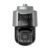 DS-2SF8C442MXS-DLW(14F1)(P3) — TandemVu PTZ