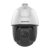 DS-2DE5432IWG-E(B)