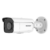 Hikvision DS-2CD2T87G2-L (2.8 мм)(C) ColorVu IP видеокамера, 8МП