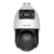 DS-2SE4C425MWG-E/14(F0) — TandemVu PTZ
