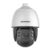 DS-2DE7A632IWG-EB