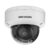 DS-2CD3746G2HT-LIZSUY(1T) (2.7-13.5mm)