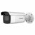 DS-2CD2663G2-IZS (2.8-12.0mm)