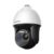 HM-TD4167-25/WY-IR200M (25.0mm) — IP PTZ Камера, тепловизионная