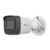 IPC-B040(B) (2.8mm) — 4.0МР 2560×1440@20к/с — Фиксированный f2.8мм / Угол обзора 99° / 16X Цифровой Зум
