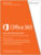 Office 365 для дома